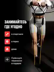 Эспандеры для фитнеса Shark Fit, трубчатые эспандеры 11 предметов