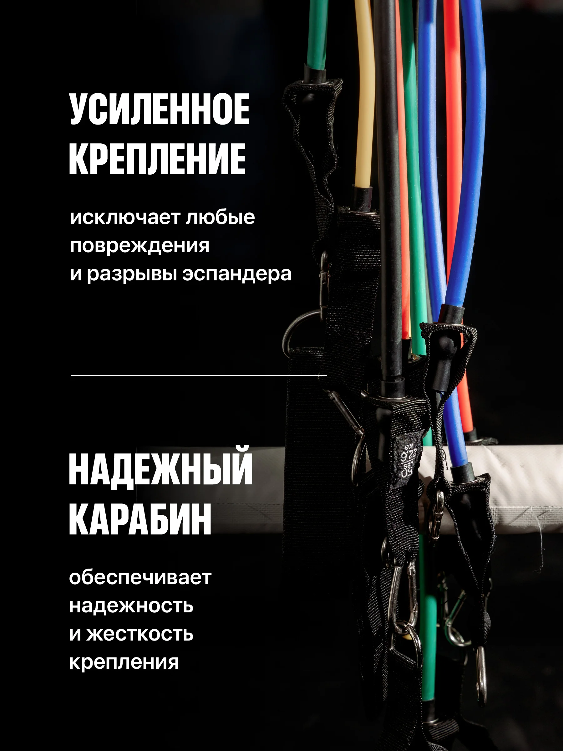 Эспандеры для фитнеса Shark Fit, трубчатые эспандеры 11 предметов