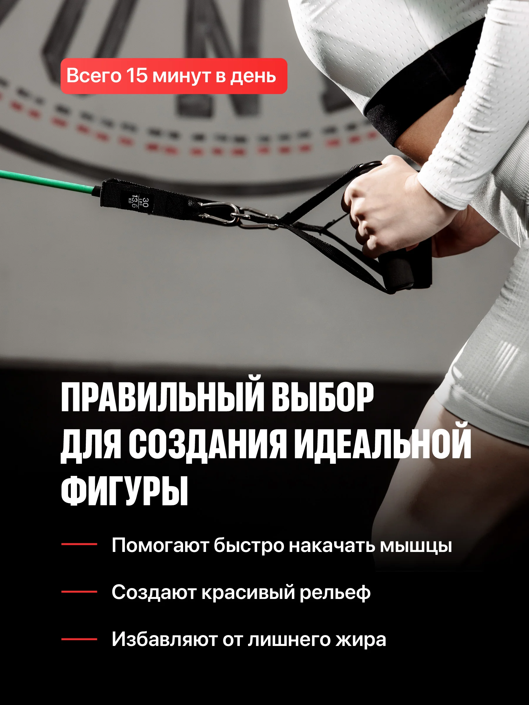 Эспандеры для фитнеса Shark Fit, трубчатые эспандеры 11 предметов