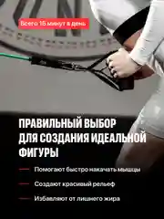 Эспандеры для фитнеса Shark Fit, трубчатые эспандеры 11 предметов