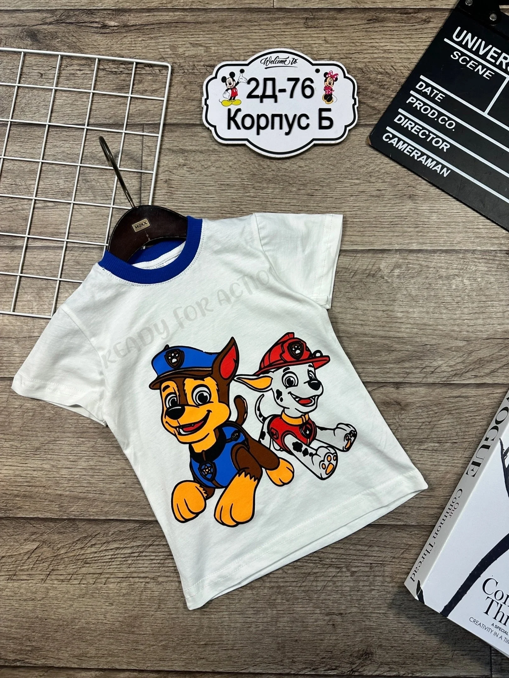 Молочный футболка детская, хлопковая, для мальчика и девочки