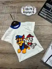Молочный футболка детская, хлопковая, для мальчика и девочки