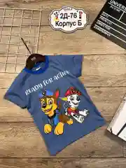 Небесно-голубой футболка детская, хлопковая, для мальчика и девочки