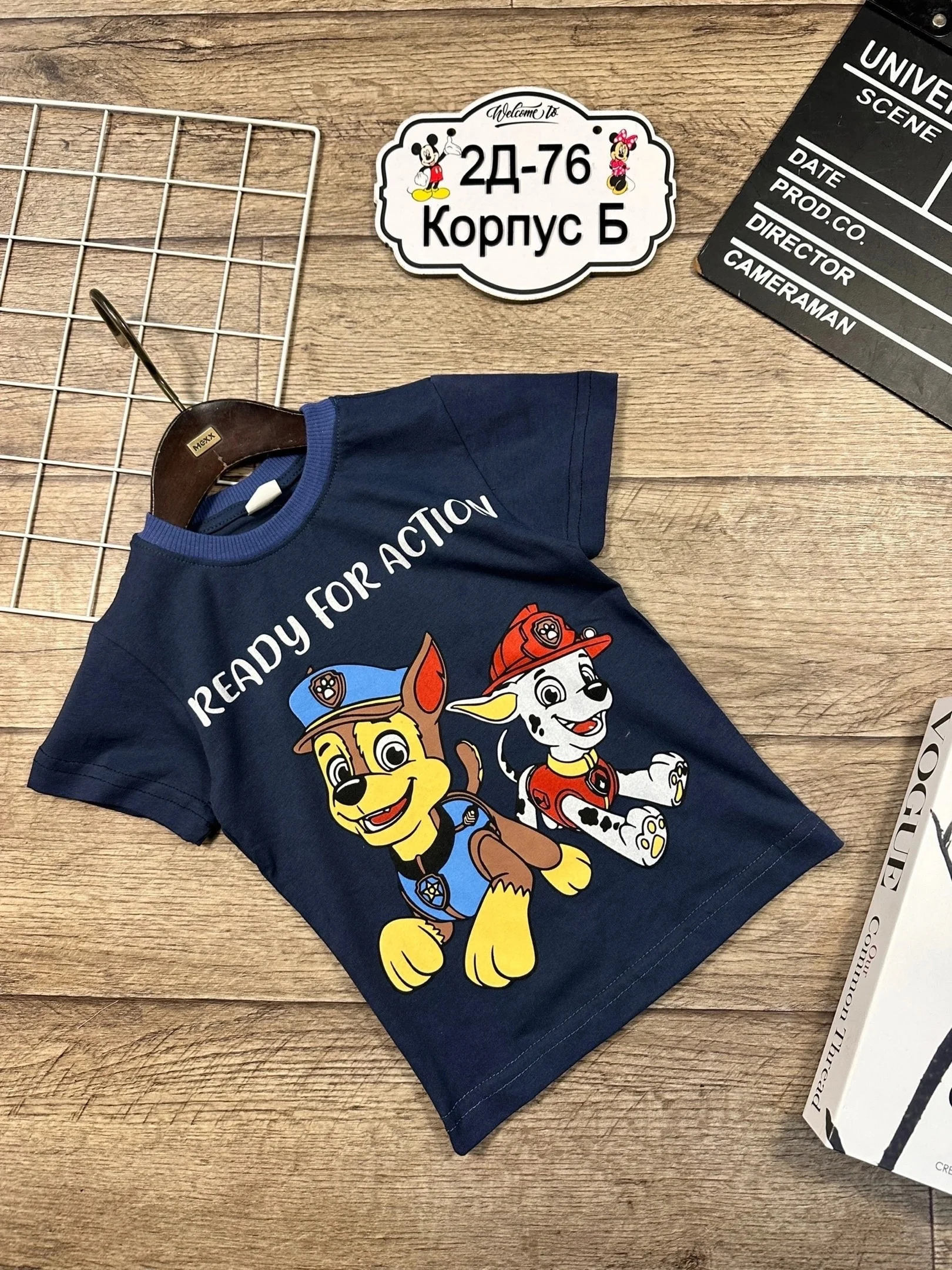 Синий меланж футболка детская, хлопковая, для мальчика и девочки