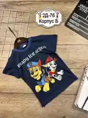 Синий меланж футболка детская, хлопковая, для мальчика и девочки