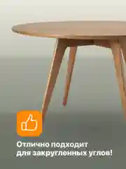 Коричневый защитная лента на углы мебели Kids Zone, накладка для детей на мебель, 2 м