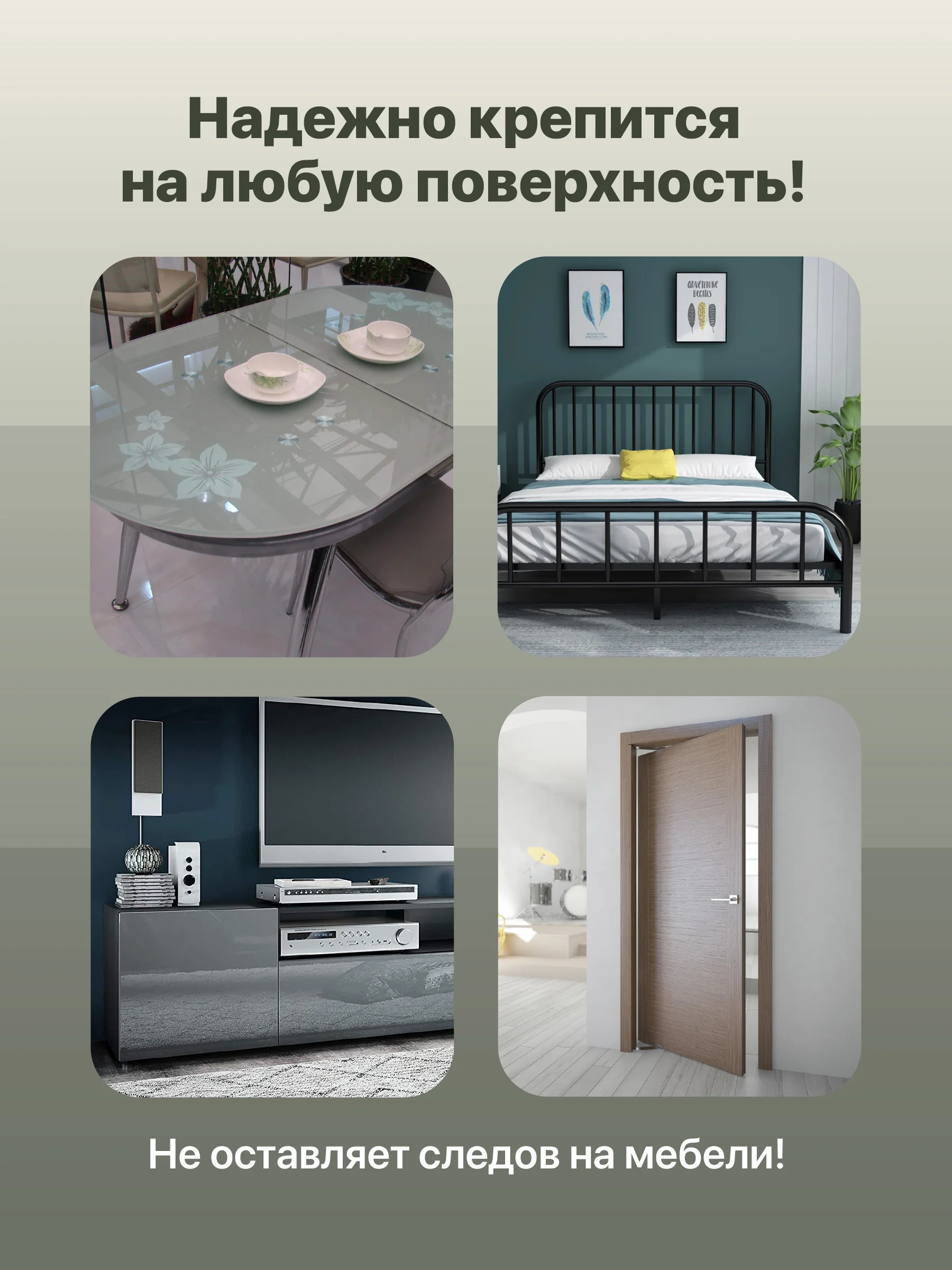 Коричневый защитная лента на углы мебели Kids Zone, накладка для детей на мебель, 2 м