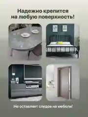 Коричневый защитная лента на углы мебели Kids Zone, накладка для детей на мебель, 2 м