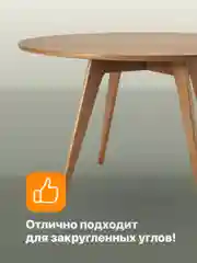 Серый защитная лента на углы мебели Kids Zone, накладка для детей на мебель, 2 м
