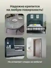 Серый защитная лента на углы мебели Kids Zone, накладка для детей на мебель, 2 м