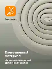 Серый защитная лента на углы мебели Kids Zone, накладка для детей на мебель, 2 м
