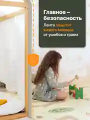 Серый защитная лента на углы мебели Kids Zone, накладка для детей на мебель, 2 м