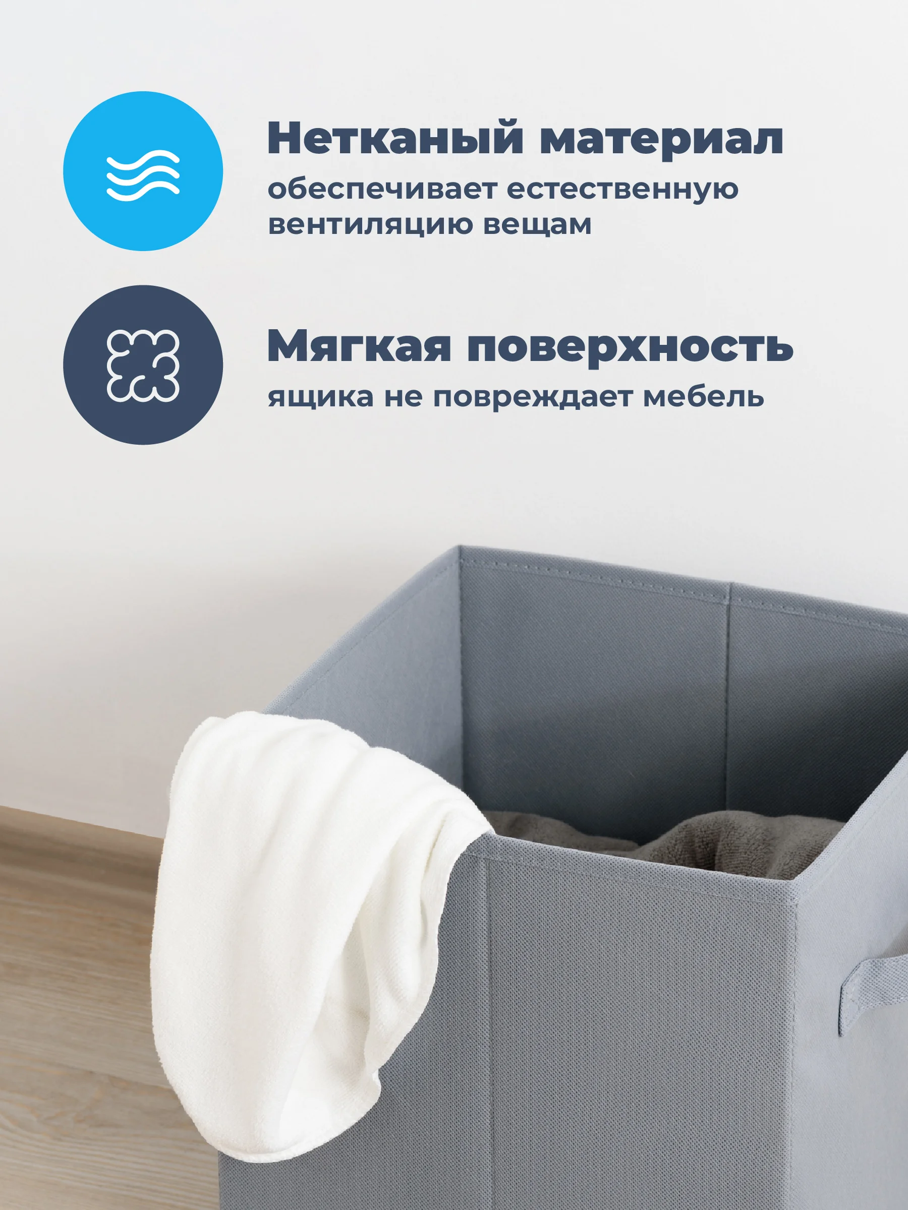 Серый складные коробки для хранения Birdhouse, короб стеллажный для игрушек, набор 3 шт