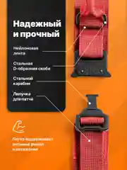 Красный ошейник для собак SSY, для крупных и средних пород с ручкой