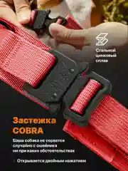 Красный ошейник для собак SSY, для крупных и средних пород с ручкой
