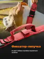 Красный ошейник для собак SSY, для крупных и средних пород с ручкой