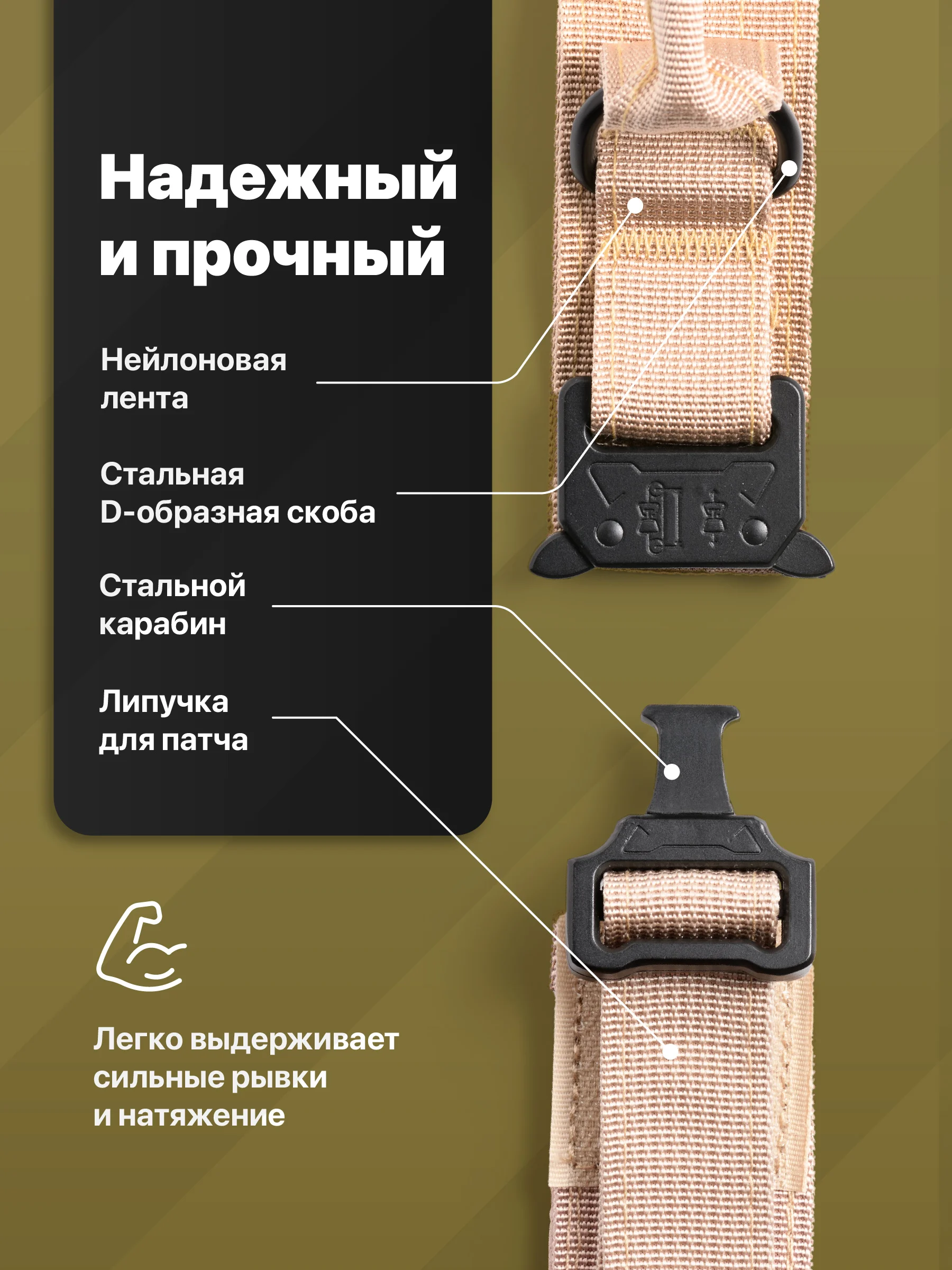 Бежевый ошейник для собак SSY, для крупных и средних пород с ручкой