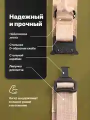 Бежевый ошейник для собак SSY, для крупных и средних пород с ручкой