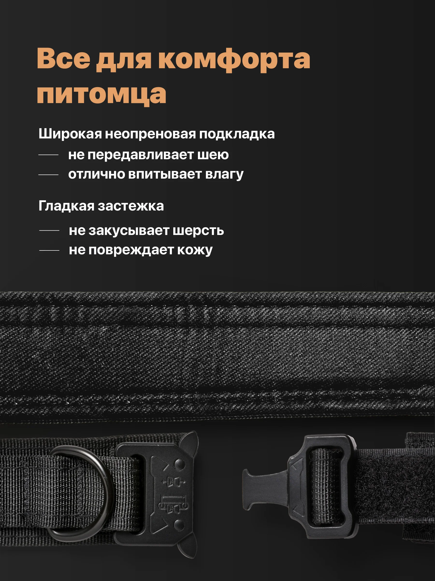 Черный ошейник для собак SSY, для крупных и средних пород с ручкой