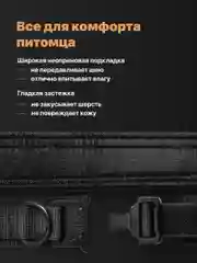 Черный ошейник для собак SSY, для крупных и средних пород с ручкой