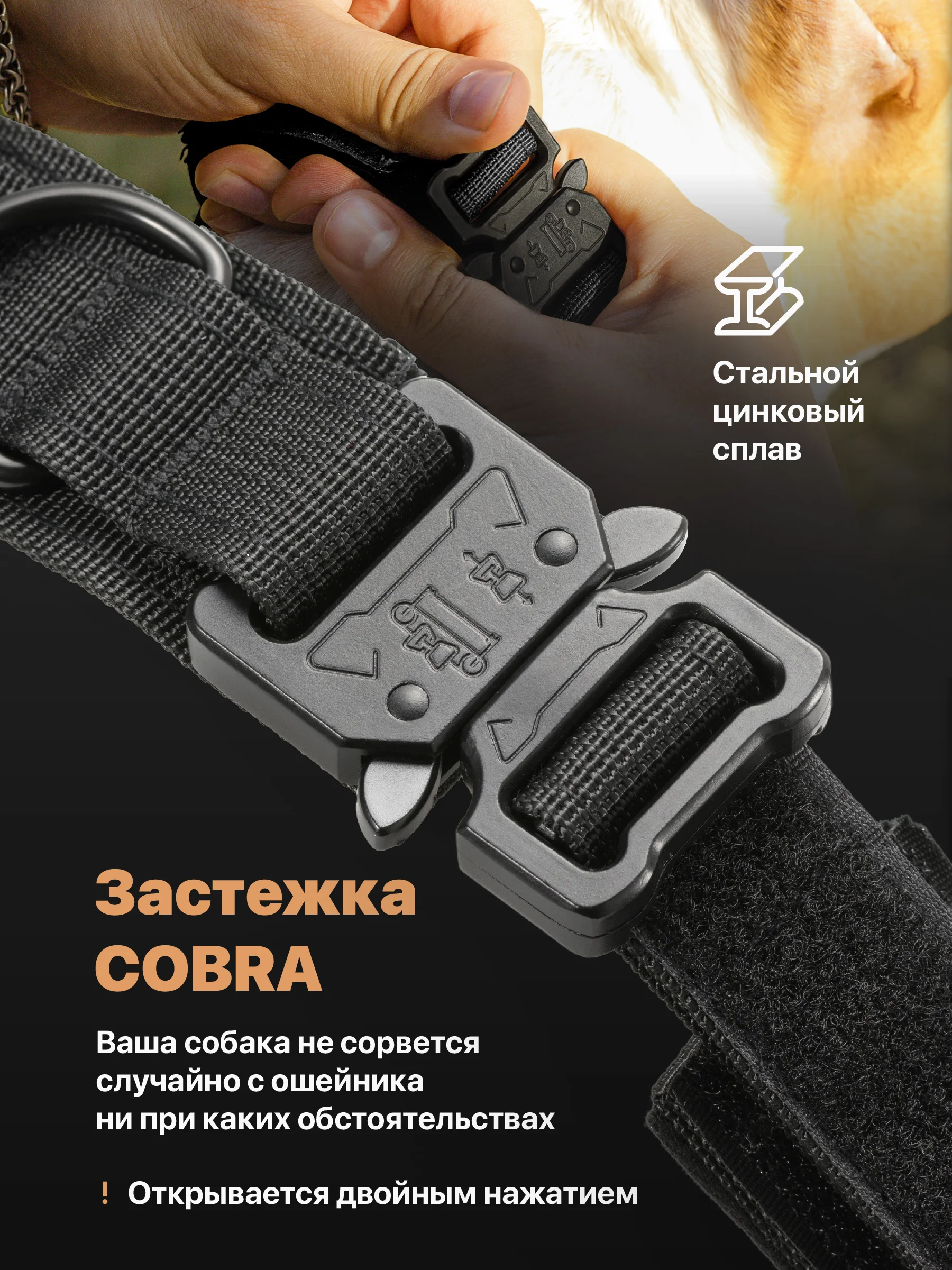 Черный ошейник для собак SSY, для крупных и средних пород с ручкой