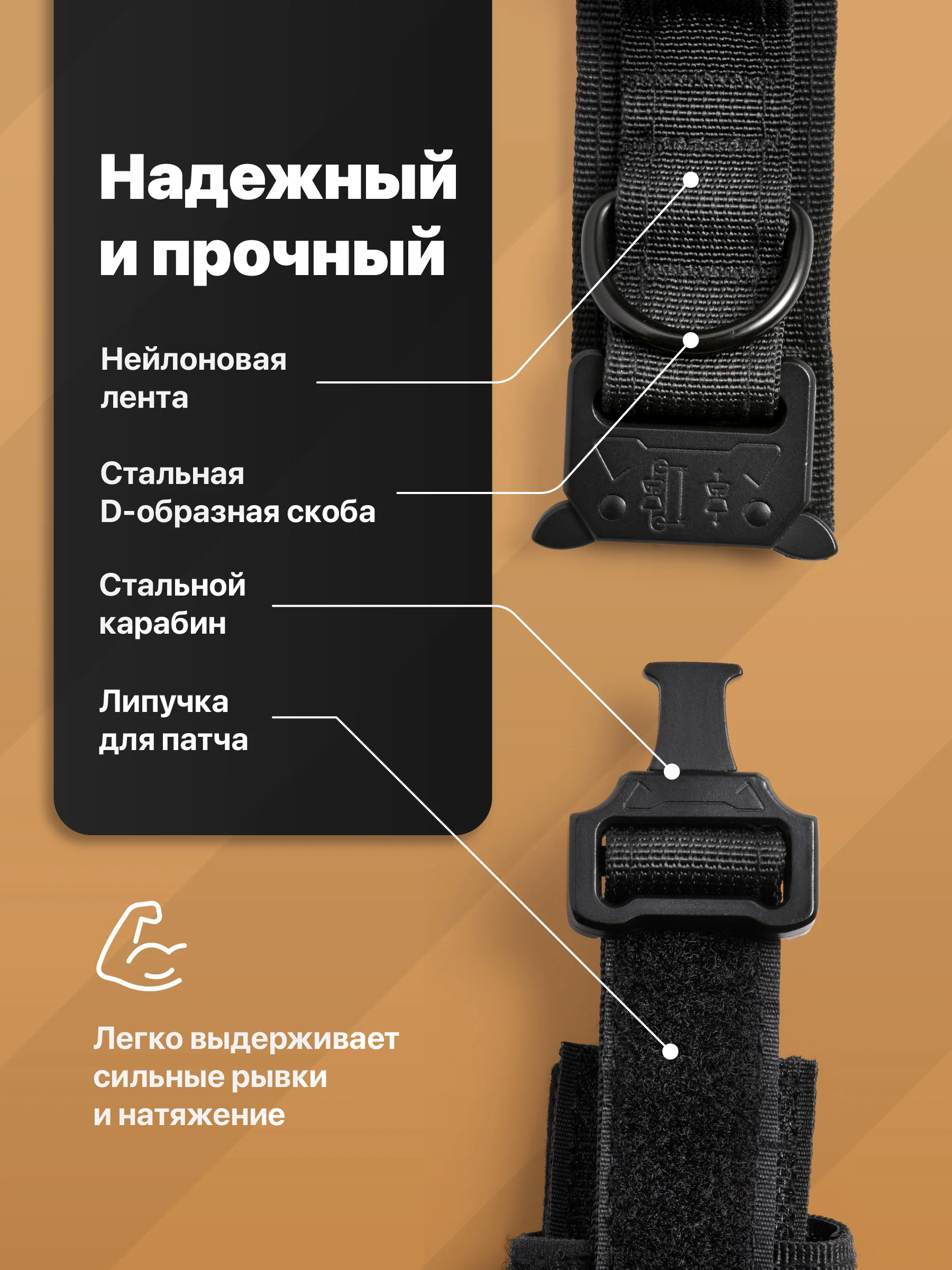 Черный ошейник для собак SSY, для крупных и средних пород с ручкой