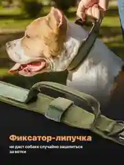 Хаки ошейник для собак SSY, для крупных и средних пород с ручкой