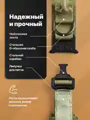 Хаки ошейник для собак SSY, для крупных и средних пород с ручкой