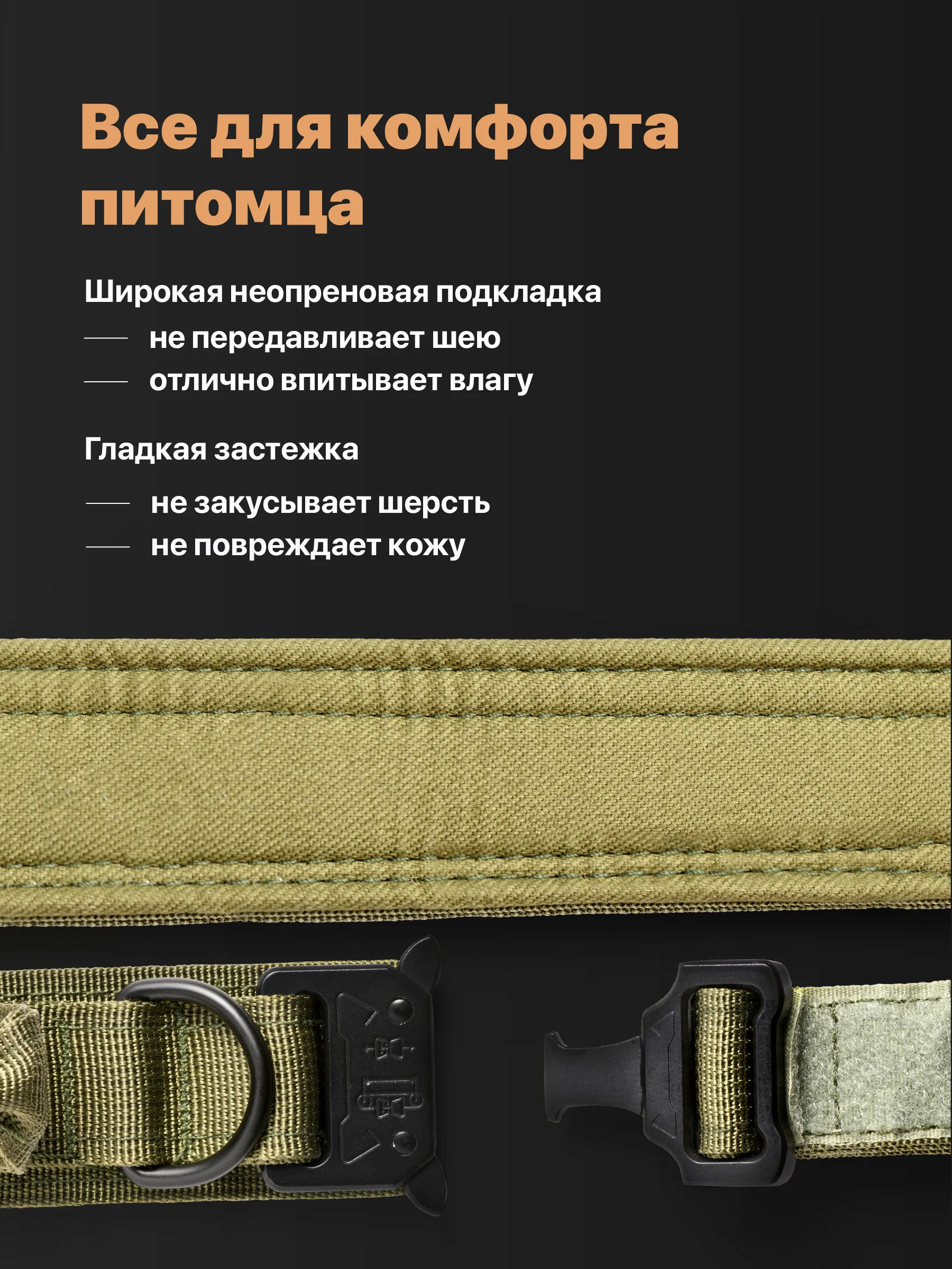 Хаки ошейник для собак SSY, для крупных и средних пород с ручкой