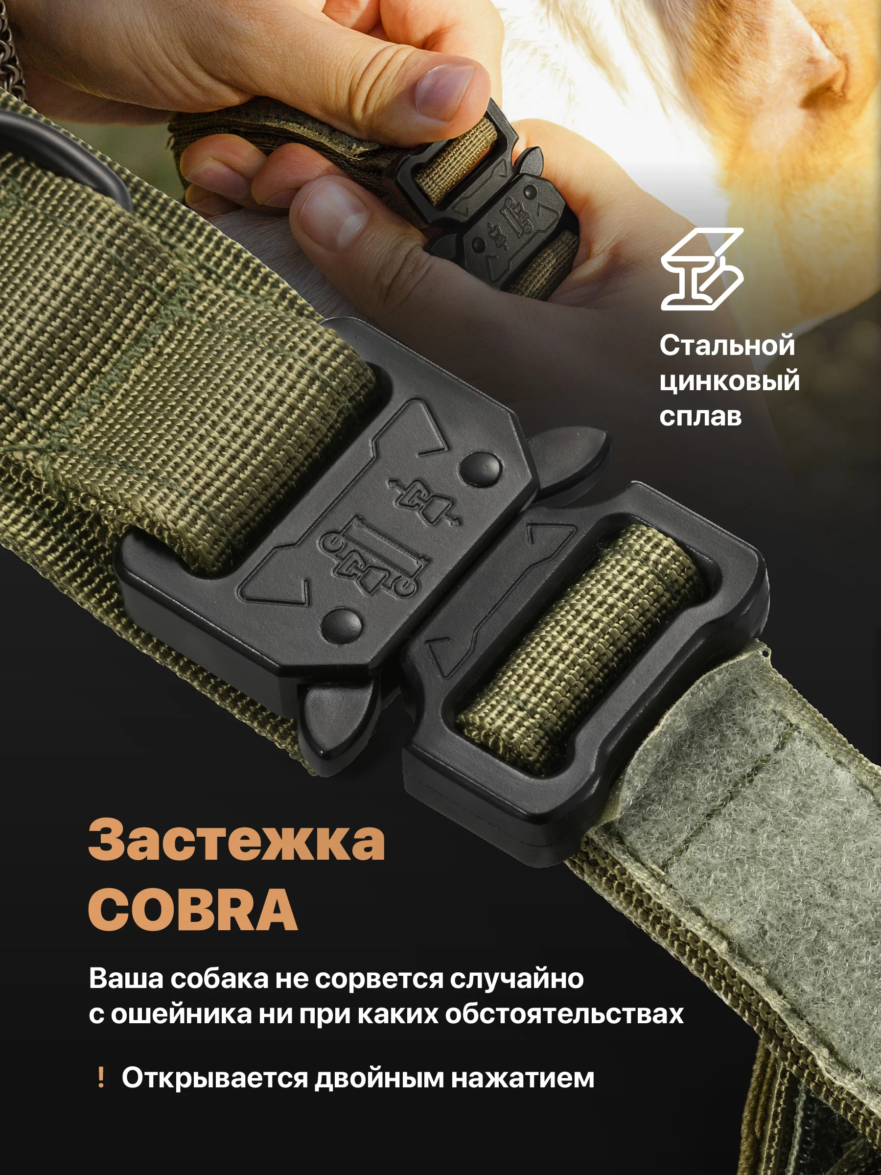 Хаки ошейник для собак SSY, для крупных и средних пород с ручкой