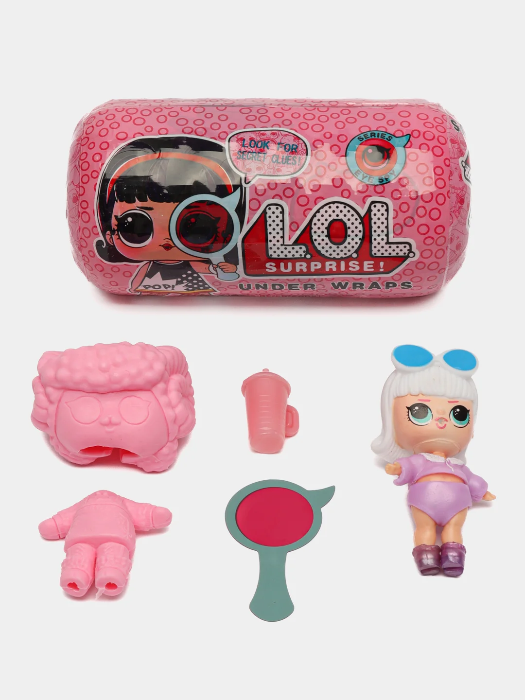 Белый lol Surprise Dolls Under Wraps / ЛОЛ Андер Вапс Набор