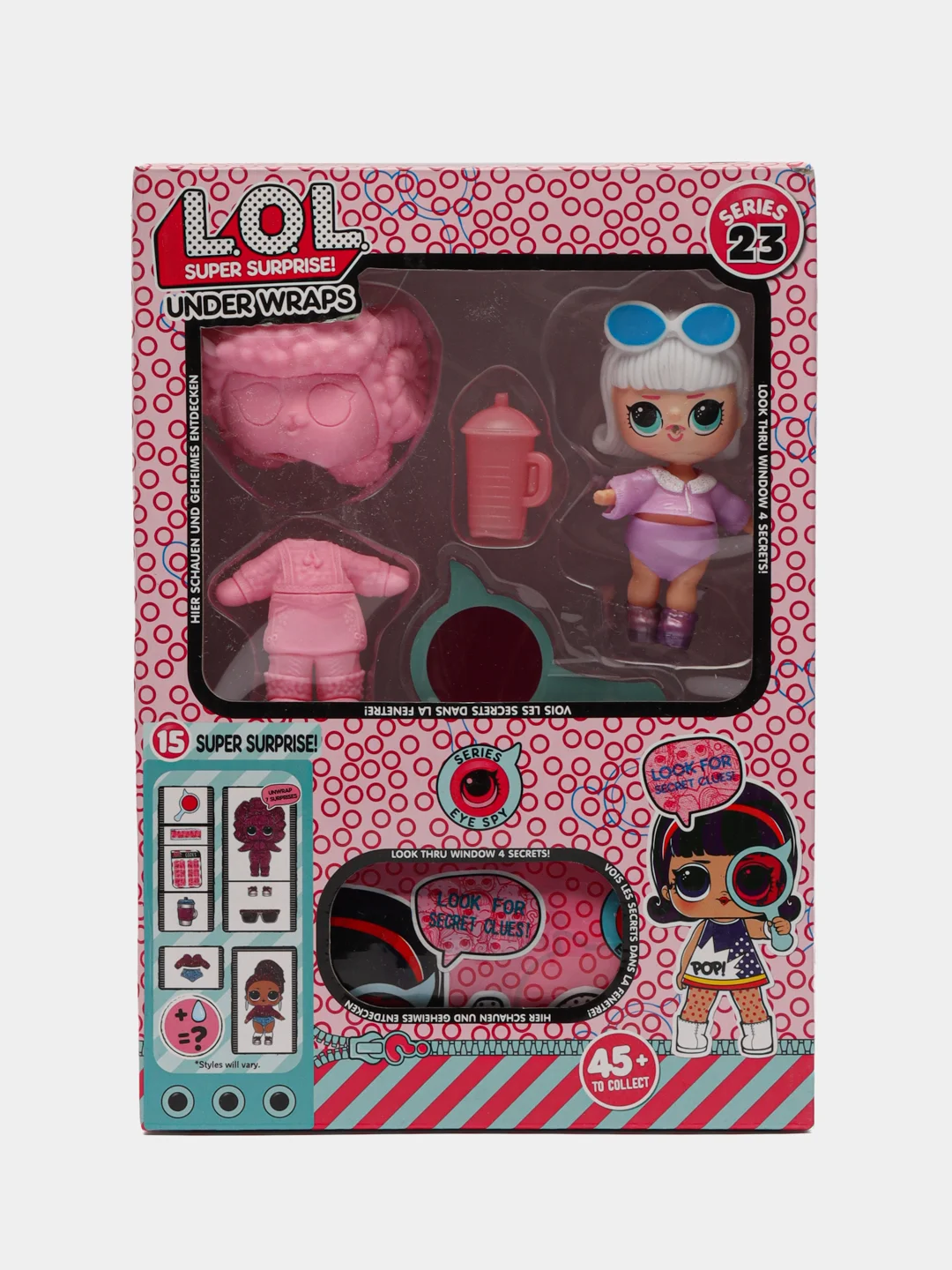 Белый lol Surprise Dolls Under Wraps / ЛОЛ Андер Вапс Набор