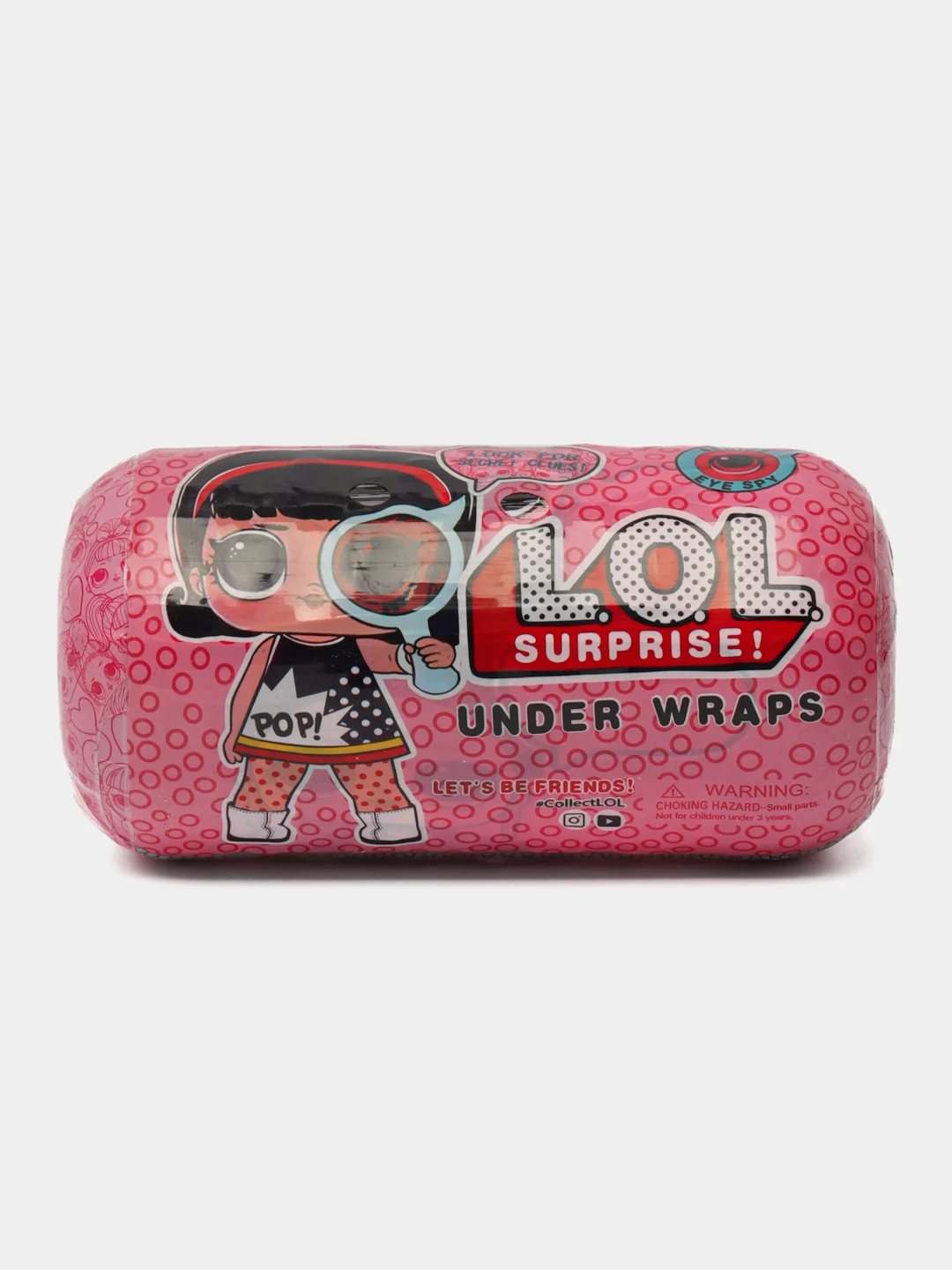 Желтый lol Surprise Dolls Under Wraps / ЛОЛ Андер Вапс Набор