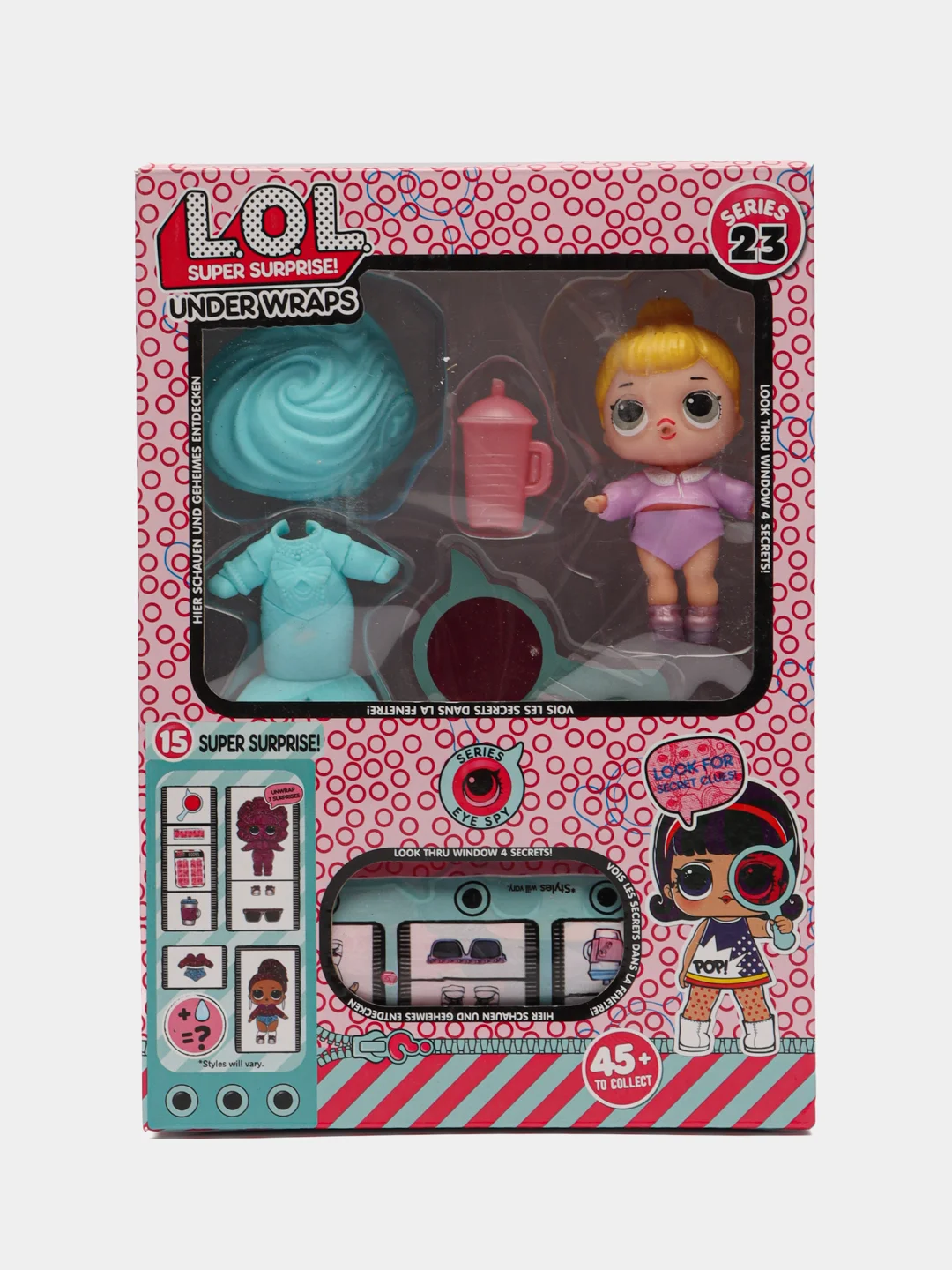Желтый lol Surprise Dolls Under Wraps / ЛОЛ Андер Вапс Набор