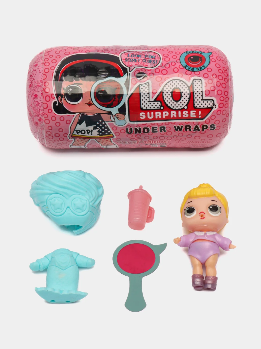 Желтый lol Surprise Dolls Under Wraps / ЛОЛ Андер Вапс Набор