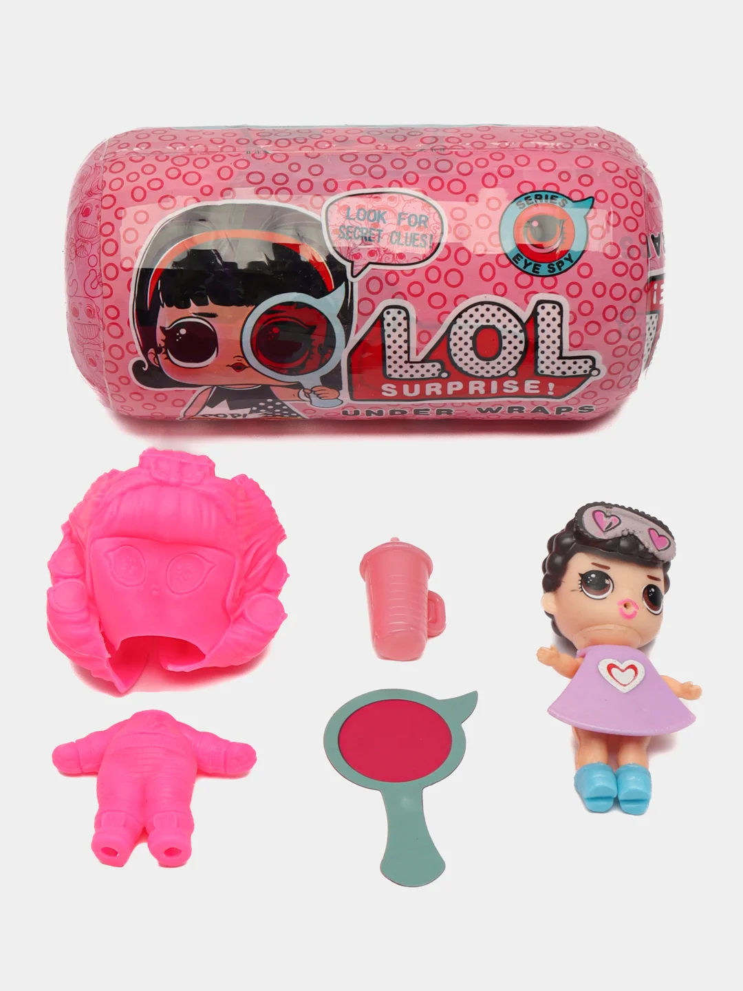 Коричневый lol Surprise Dolls Under Wraps / ЛОЛ Андер Вапс Набор