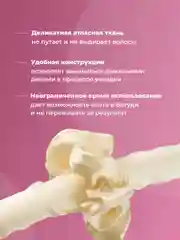 Золотой мягкие бигуди для волос и локонов REVOLUT, керлик