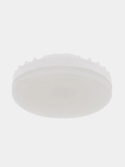 Лампа светодиодная REXANT AC180265В, GX53, таблетка, 10,5 Вт, 840 Лм, 4000 К