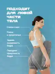 Серый ролик массажный, для спины и фитнеса, Shark Fit, МФР, 45 см
