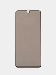 Защитное стекло антишпион для Samsung Galaxy A05 / A05s (Самсунг Галакси А05 /  А05c)