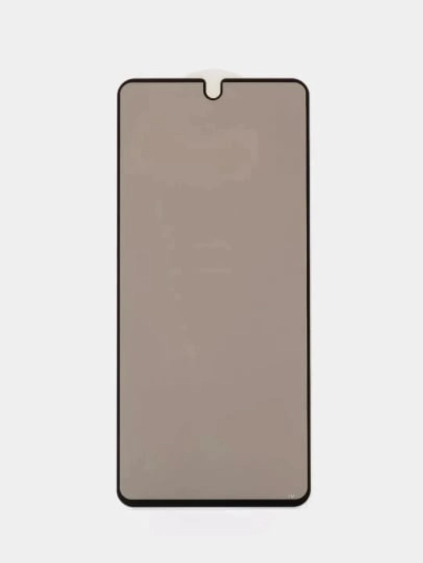 Защитное стекло антишпион для Samsung Galaxy A05 / A05s (Самсунг Галакси А05 /  А05c)