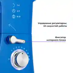 Планетарный миксер Kitfort КТ-3447