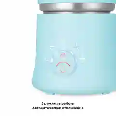 Капучинатор Kitfort КТ-7292