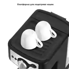 Кофеварка Kitfort КТ-7195