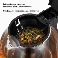 Чайный набор Kitfort КТ-6638