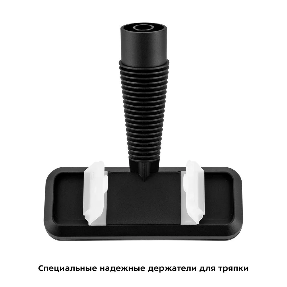 Паровая швабра "2 в 1" Kitfort КТ-1078
