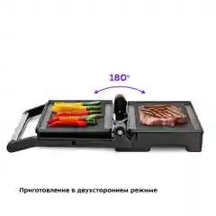 Бутербродница Kitfort КТ-3666
