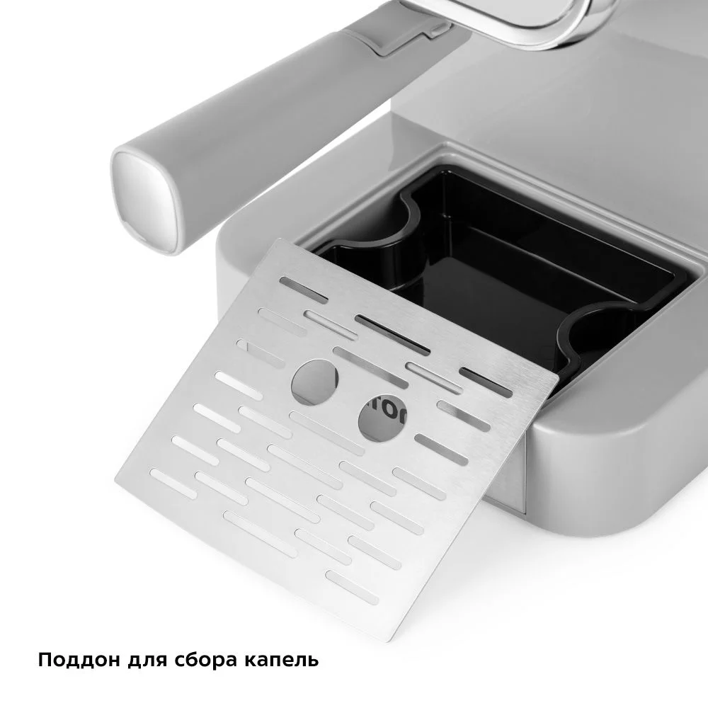 Кофеварка Kitfort КТ-7234