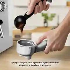 Кофеварка Kitfort КТ-7234