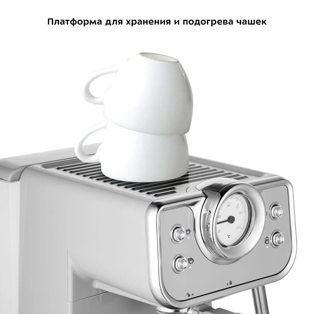 Кофеварка Kitfort КТ-7234